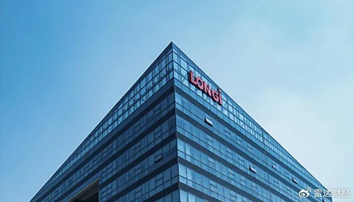 光伏行业盈利承压 隆基绿能加速BC布局