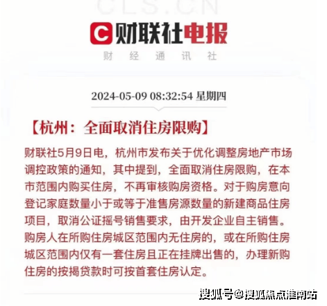 博华S基金张旻轩：S基金本身就是耐心资本的产物