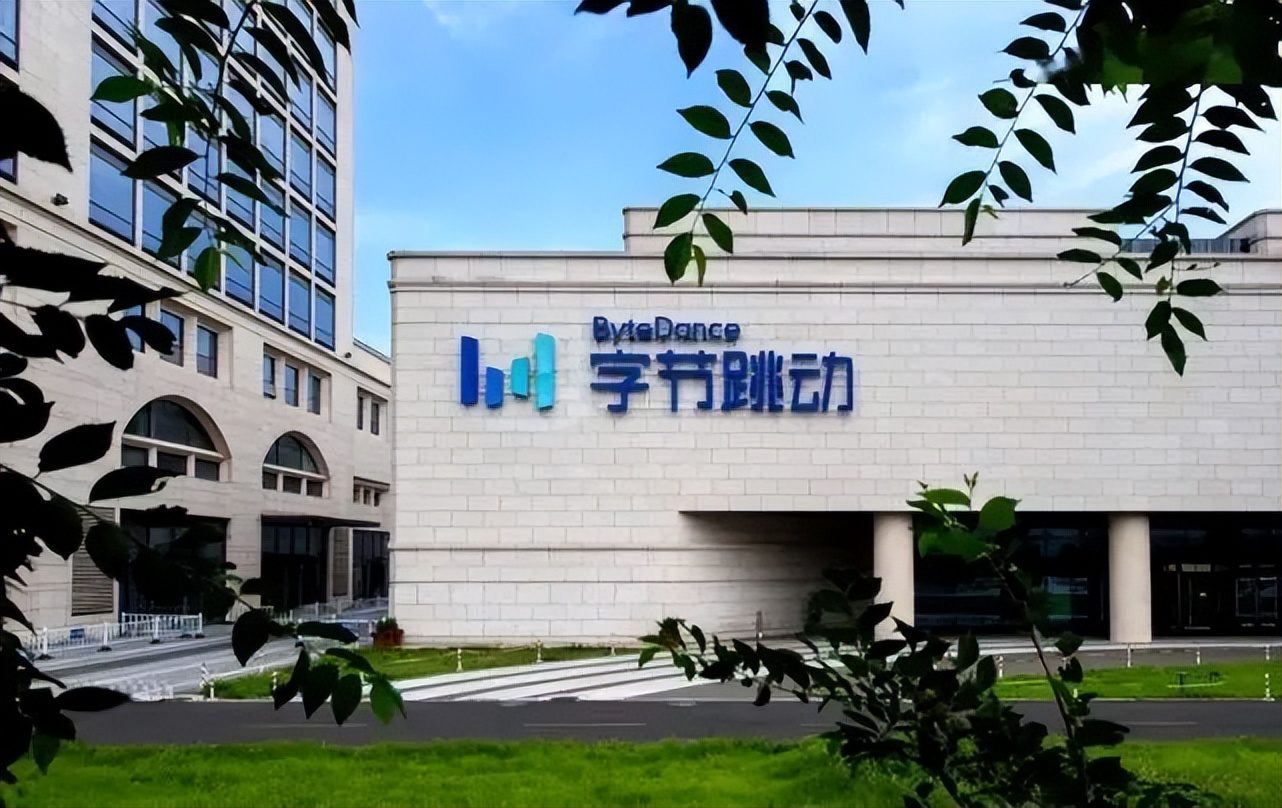 小红书老股转让，最新估值1200亿元！DST、高瓴等机构入局