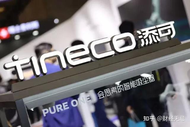 越疆科技递表港交所，冲刺“协作机器人第一股”！