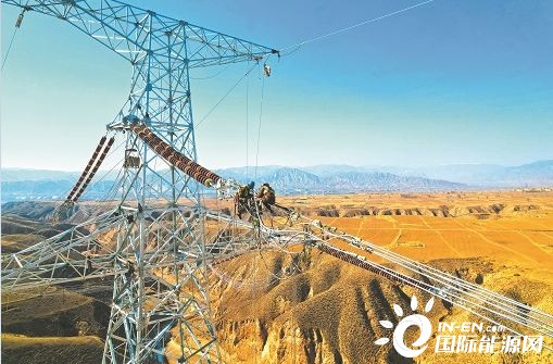 贯彻落实能源安全新战略 推动国家电网高质量发展