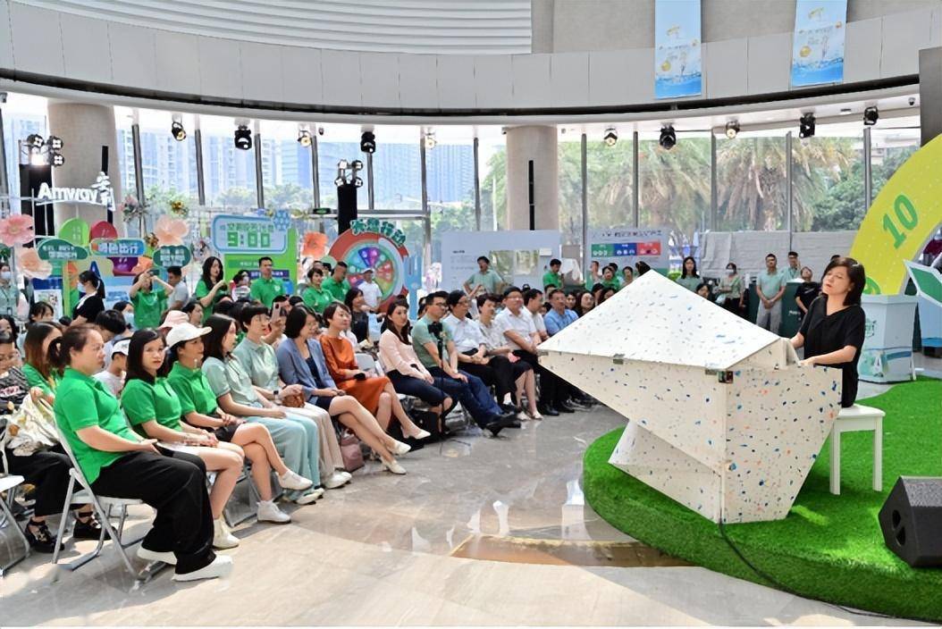 “变废为宝”给游客带来低碳新体验