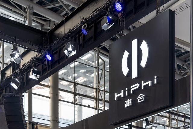 海上鲜六轮融资后赴港IPO