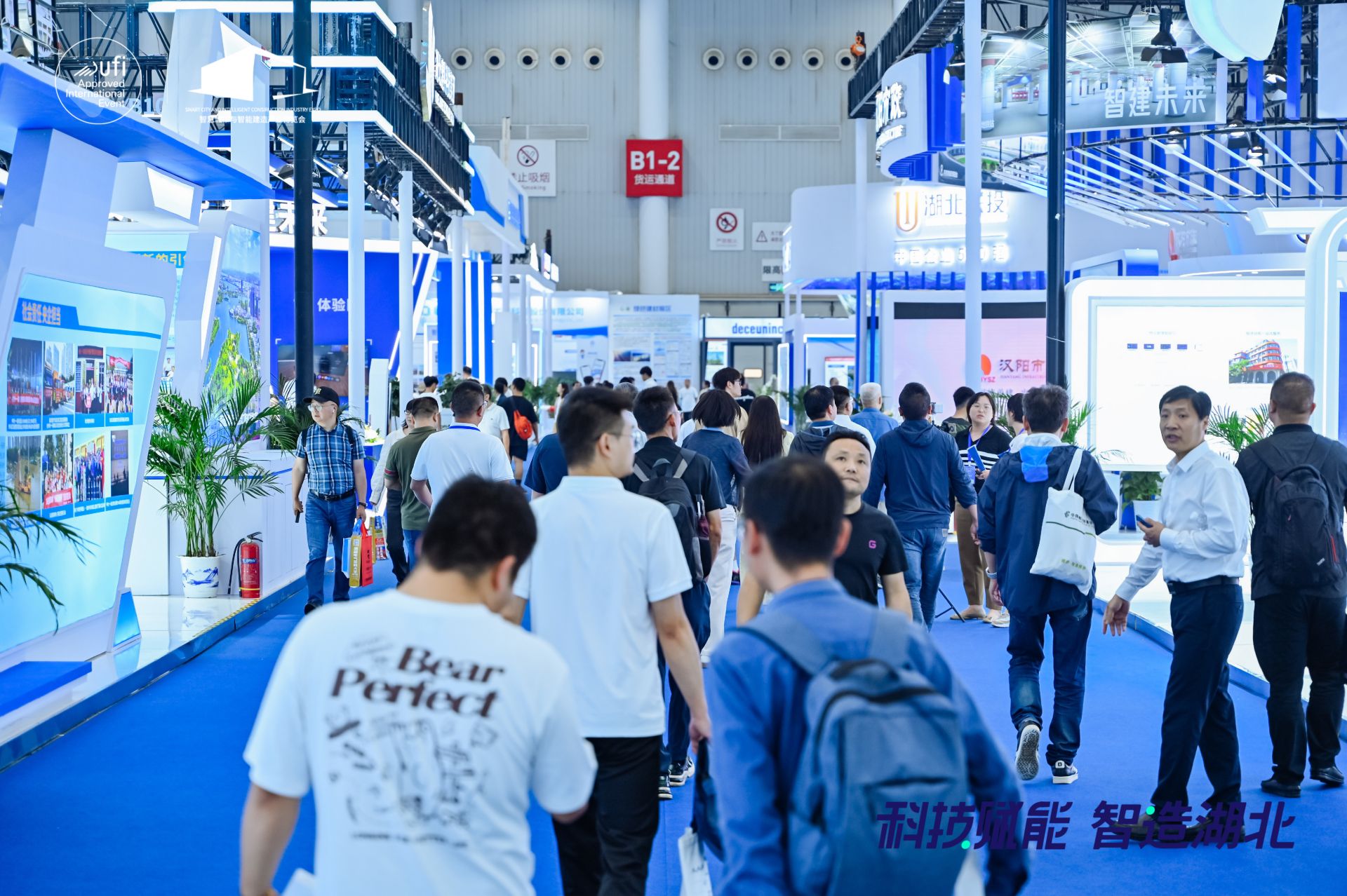 具身智能火了 投资创业热度攀升