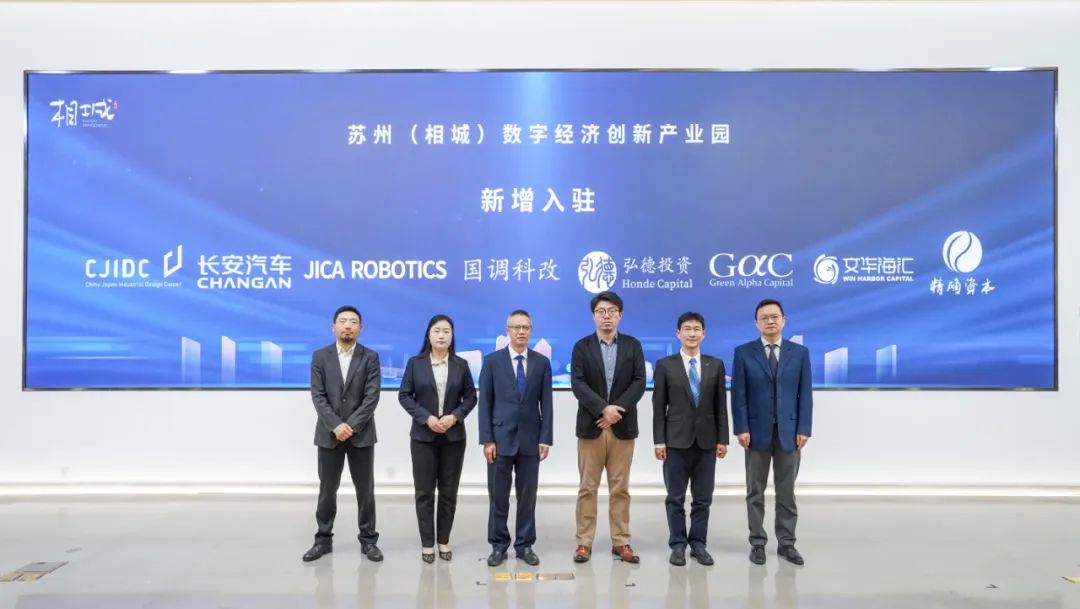 中国投资协会股权和创业投资专业委员会会长沈志群：促进发展创业投资 更重要的途径是加快推动资本市场的供给侧结构性改革