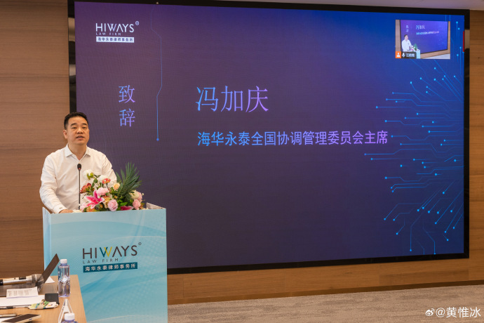 中国投资协会股权和创业投资专业委员会会长沈志群:深化创投改革 可考虑重点从六方面推进