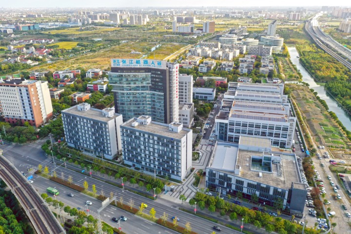 张江集团董事长袁涛：科技创新引领未来 打造世界级科创中心