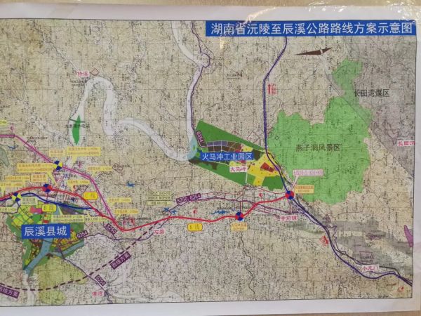 到2025年首批建设项目全部开工——煤电低碳化改造有了路线图