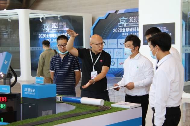 壮大耐心资本 护航硬科技 基金“母舰”结队启航