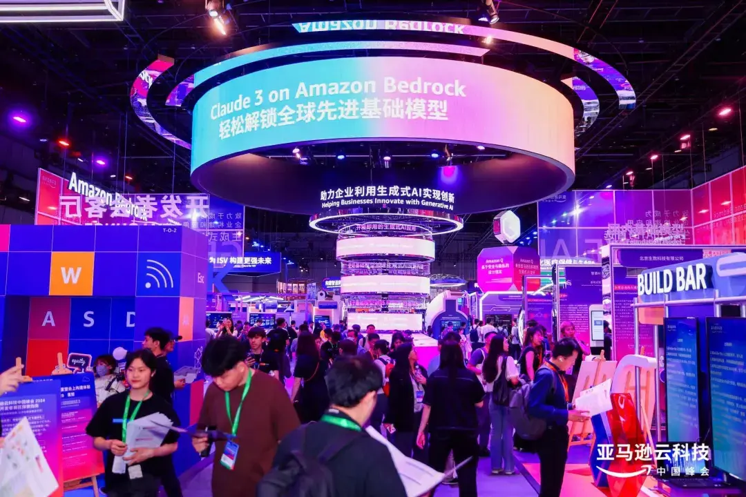 AI投资时间｜衡石科技刘诚忠：生成式AI有望推动BI走向大规模普及