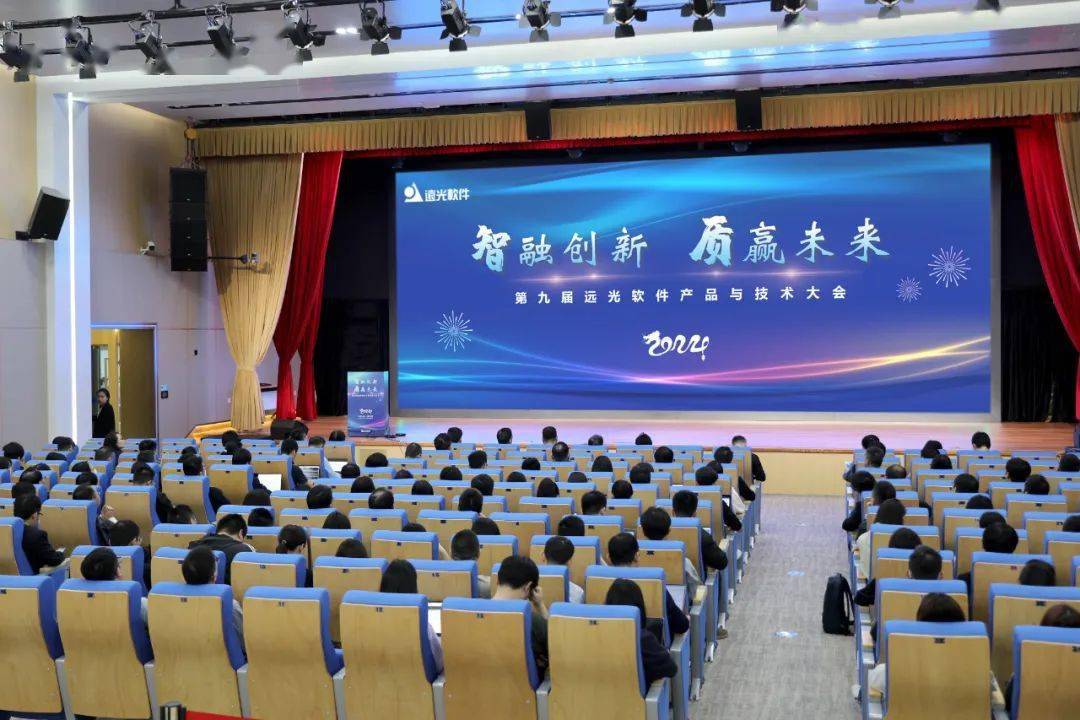 “2024年土壤与地下水风险防控与生态修复技术交流大会”在厦门举行