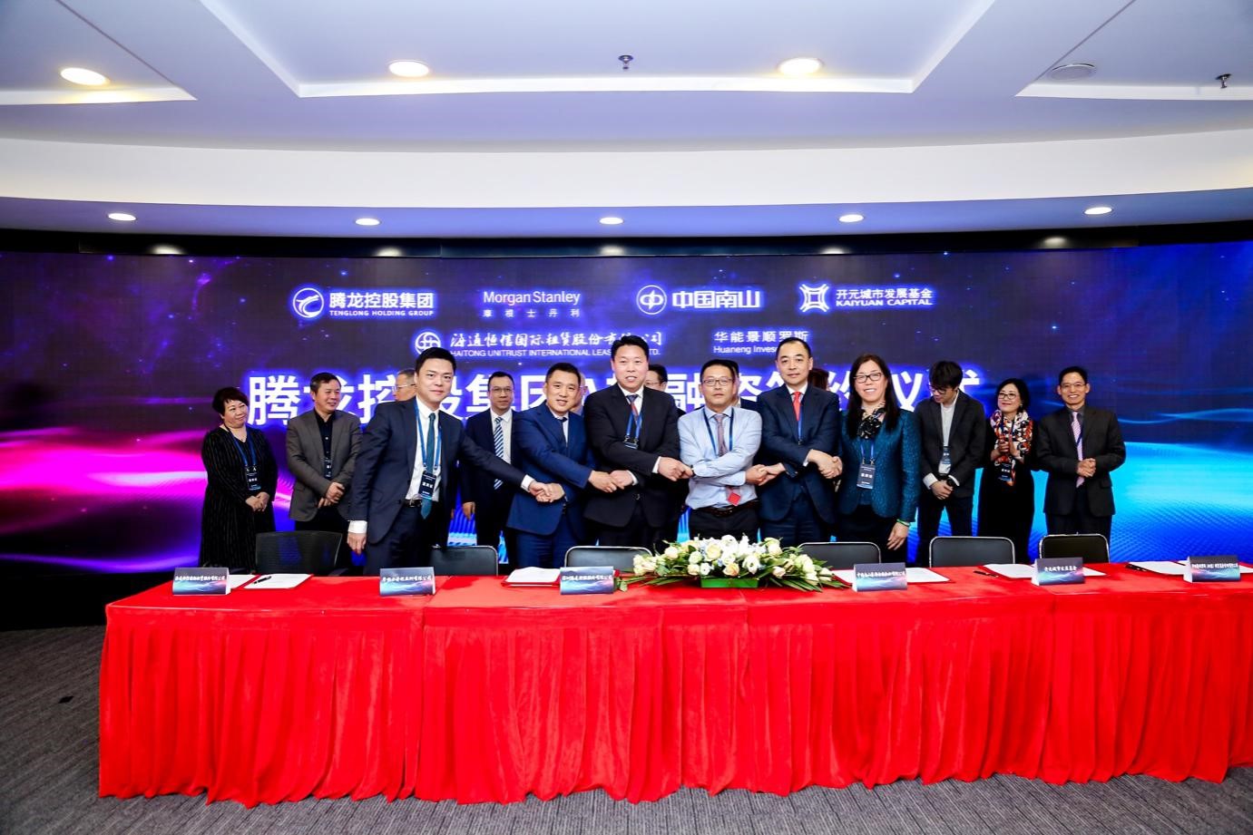 晶核生物完成A轮融资 持续加快TRT药物的全球临床研发