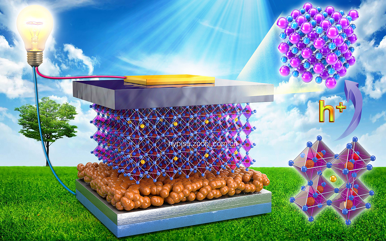 新方法制备出大面积长效稳定钙钛矿电池