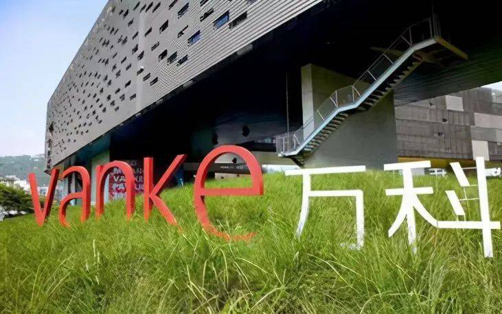 2024年《财富》中国500强揭晓，隆基位列第178位