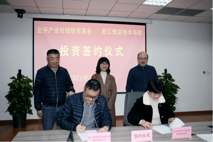 安徽发力！加大政策支持，发挥母基金作用，支持设立数字经济产业投资基金