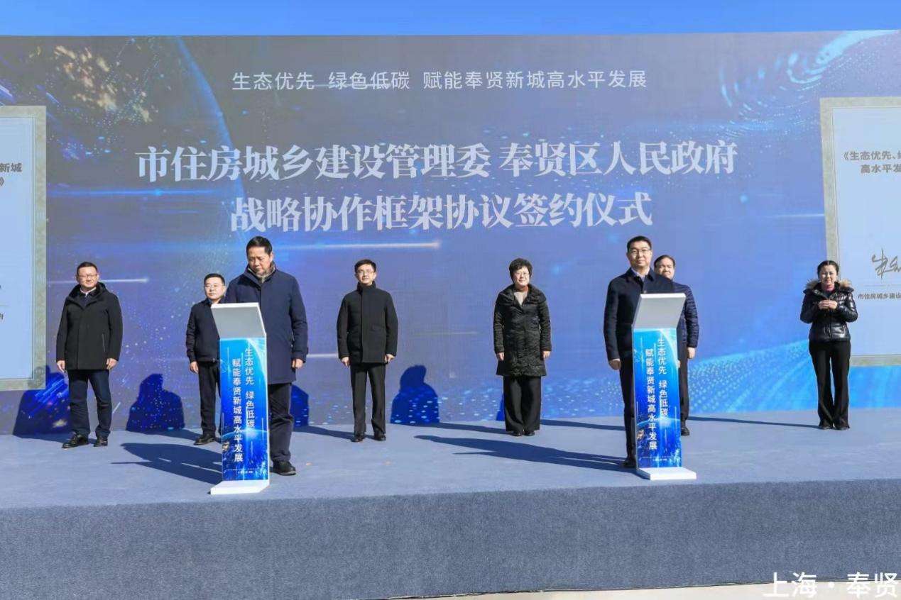 上海发力创投新高地，集中资源打造国资投资运营平台