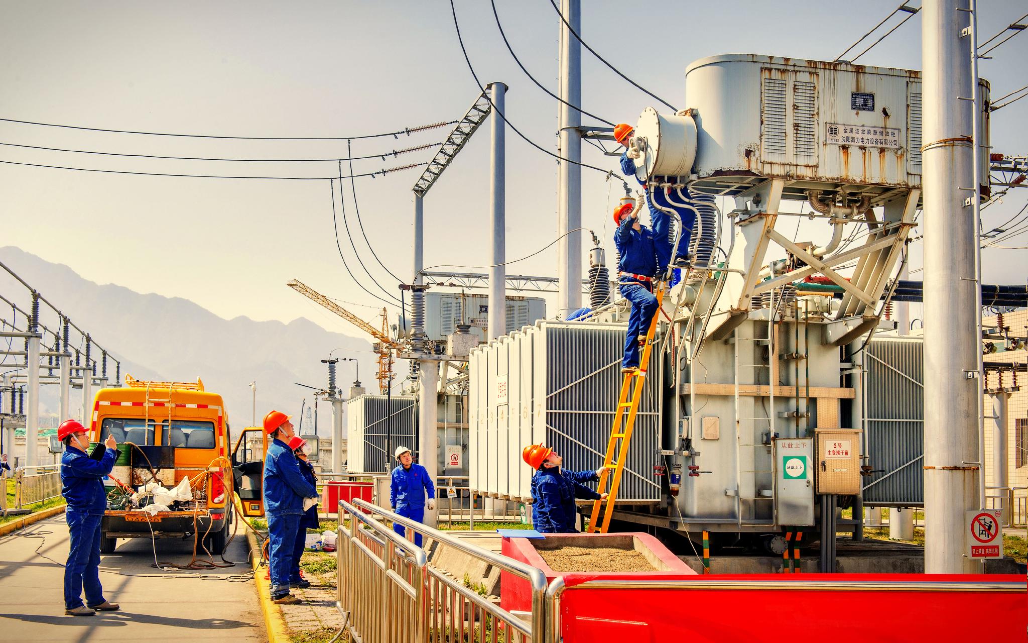 错峰用电 一起行动