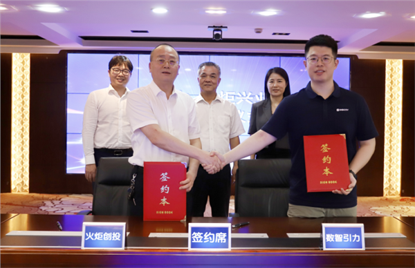 赋能被投企业 浦东创投推400亿元“投贷联动”授信产品包