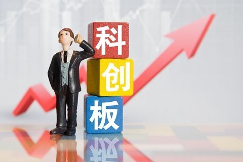 新微资本秦曦：构建科技金融体制 发挥创投科创先锋作用