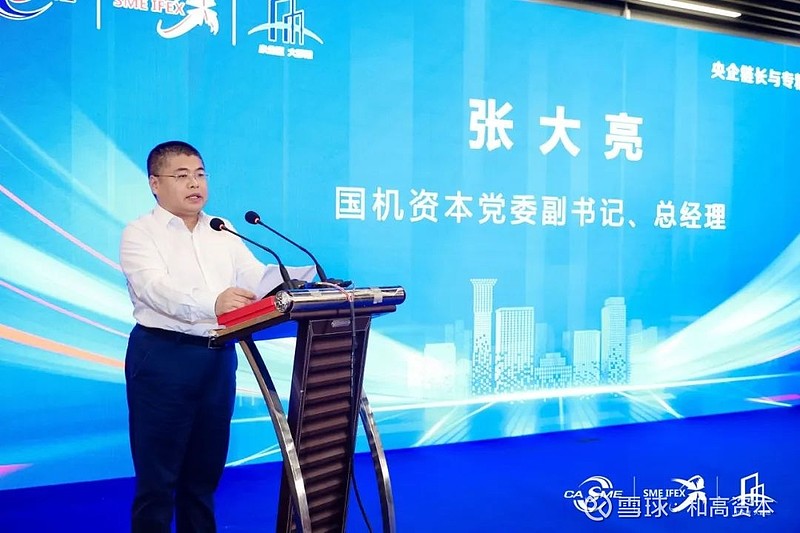 中国创新体系渐成 国雄资本姚尚坤：做“耐心资本”投资人