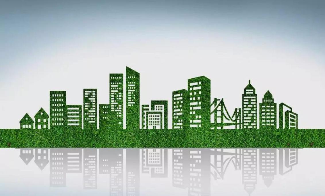 碳市场建设助力绿色发展