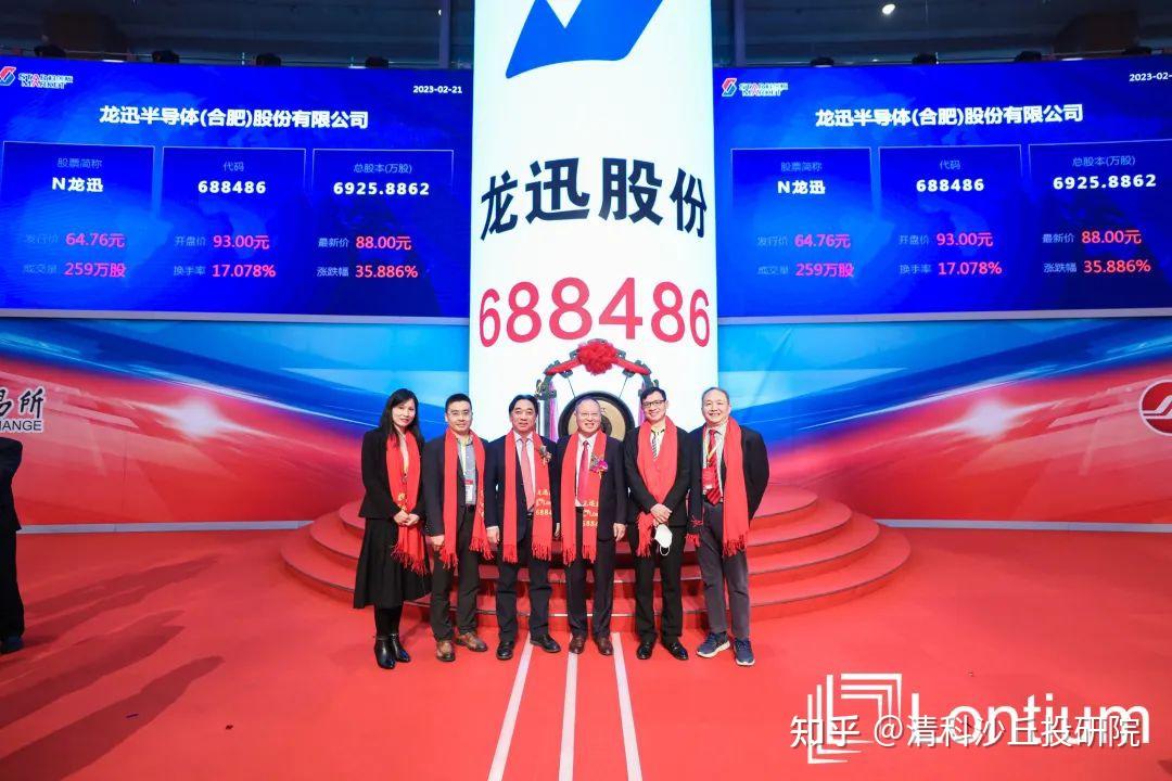 中国口腔隐形正畸品牌可丽尔博士完成亿元级A轮融资 启明创投独家投资