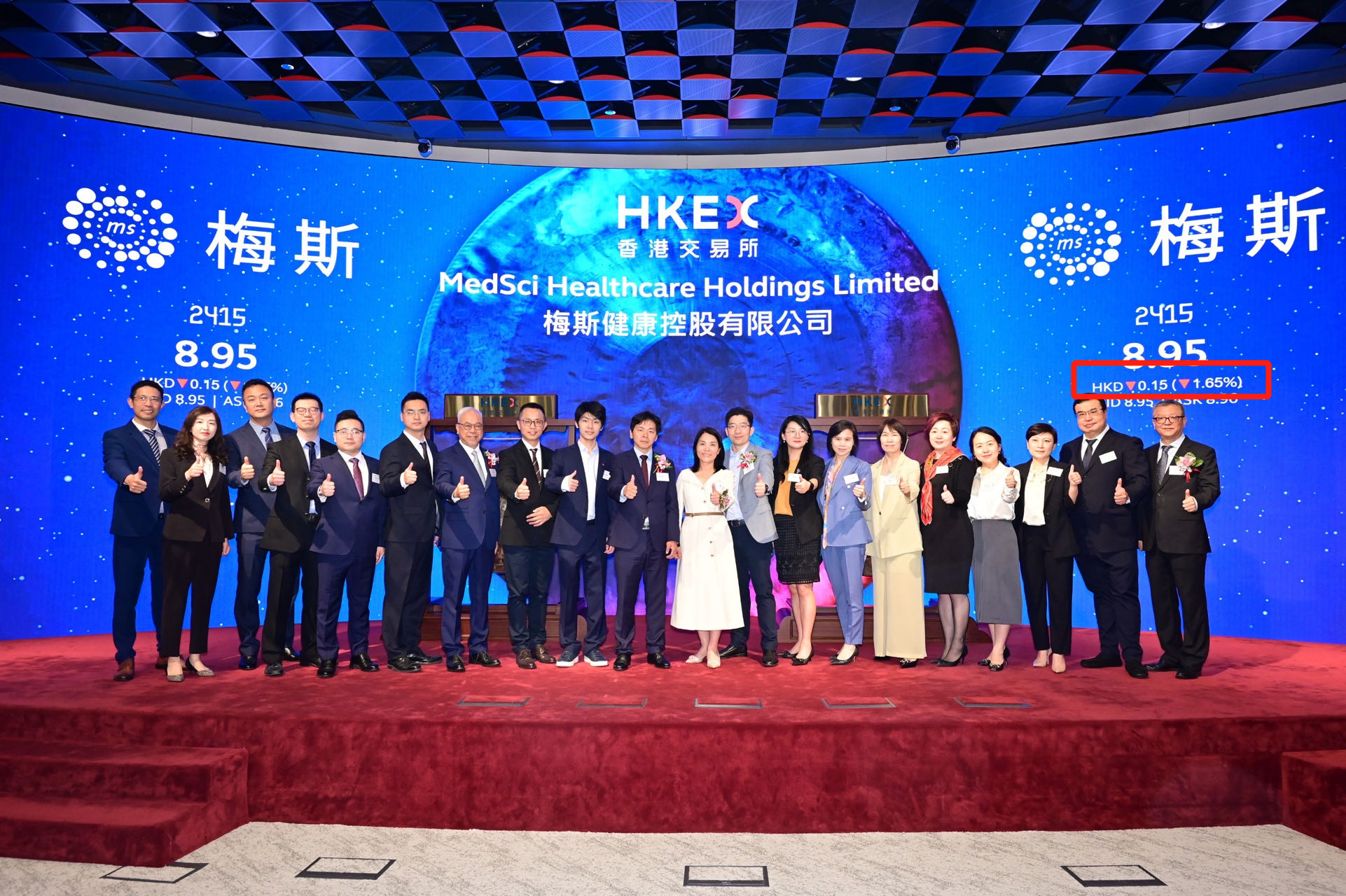 中国口腔隐形正畸品牌可丽尔博士完成亿元级A轮融资 启明创投独家投资