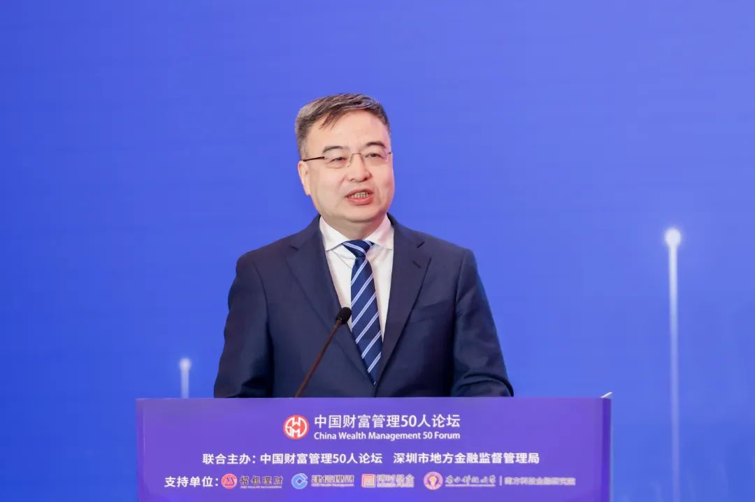 “募投管退”全链条优化 解析深圳1.5万亿PE/VC行业升级路径