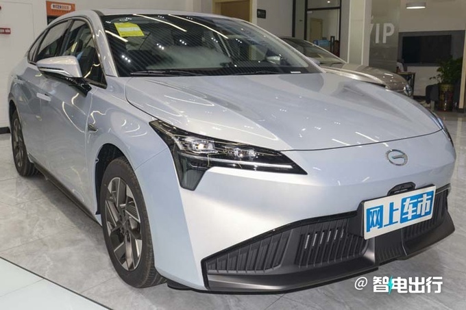 部分股权被挂牌转让，广汽埃安赴港IPO传闻再起