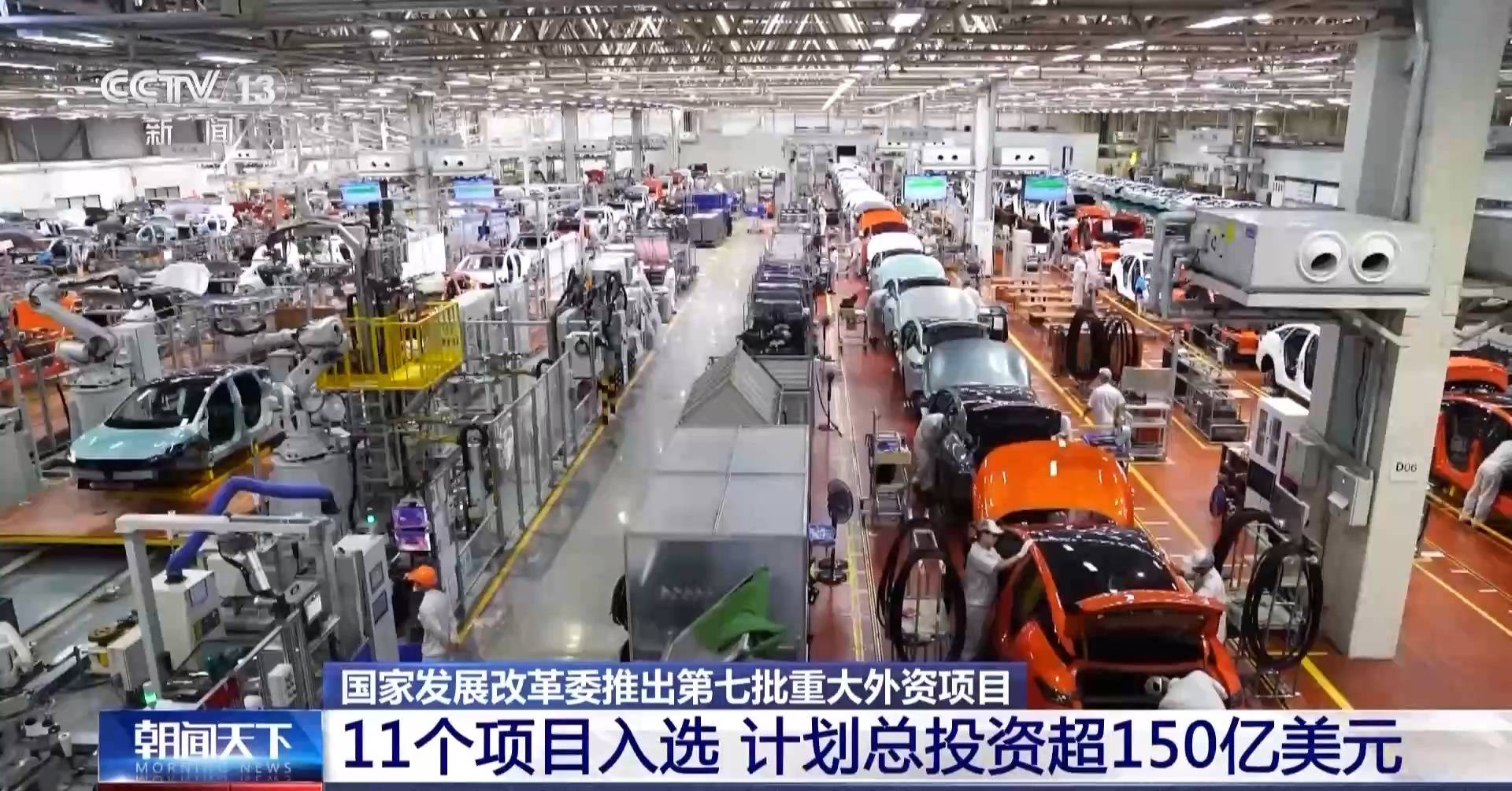 政策持续加码，外资在华做股权投资热情高！业内呼吁多举措创造良好投资环境