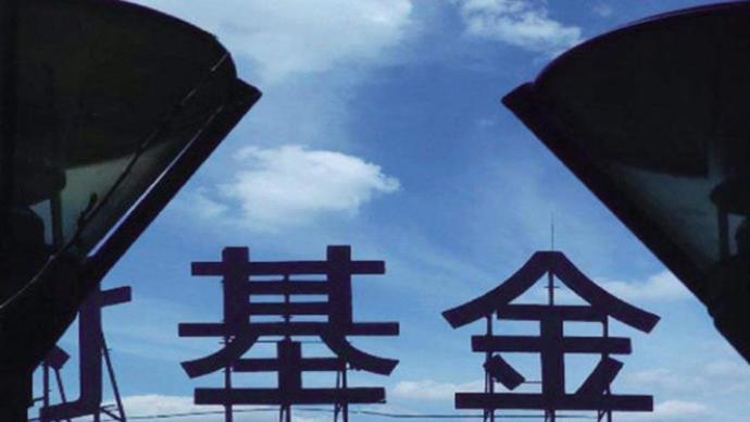 1.5万亿元!深圳私募再秀实力