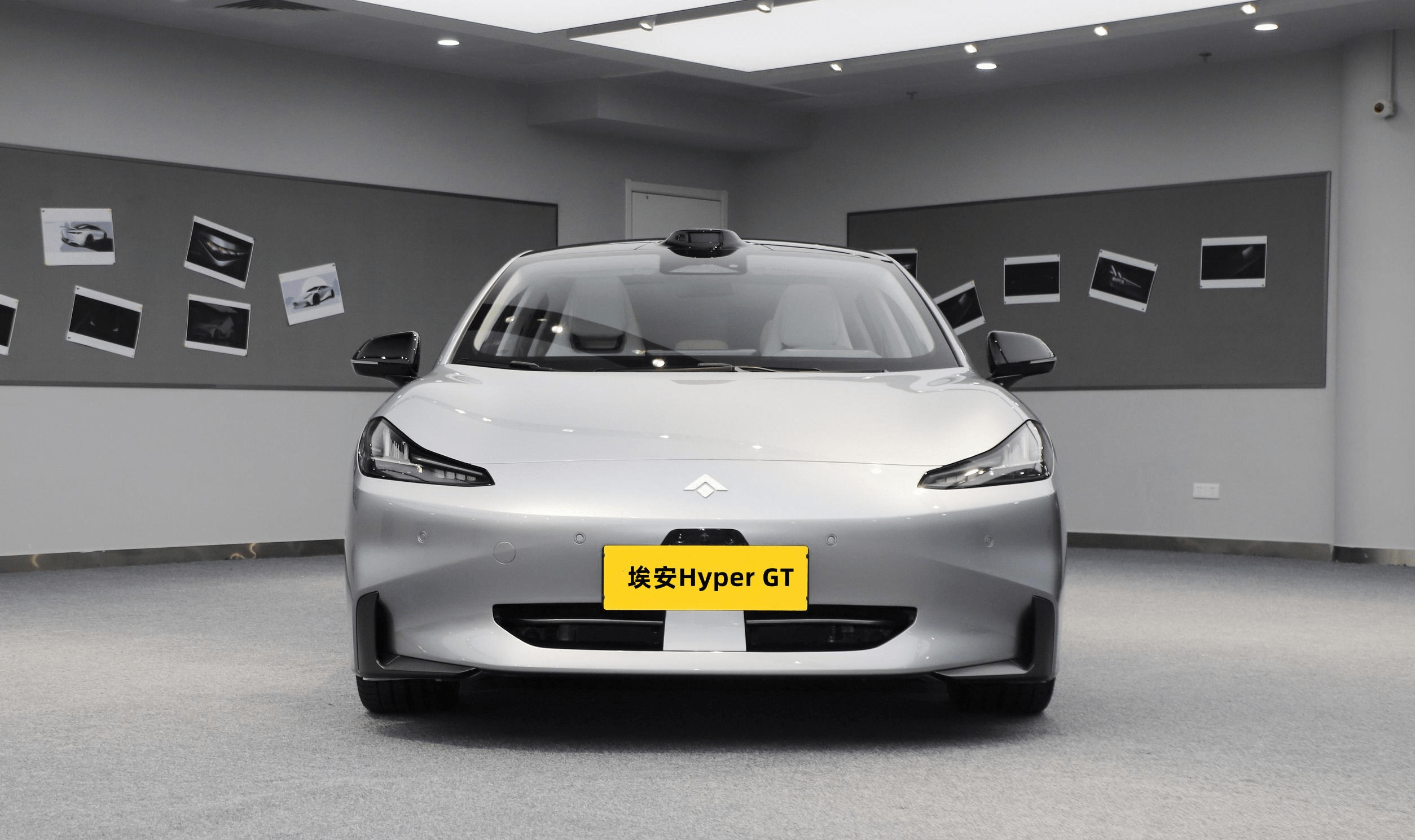 广汽埃安股权转让公告被撤销，相关人士：非实质性股权转让，仅涉及LP份额