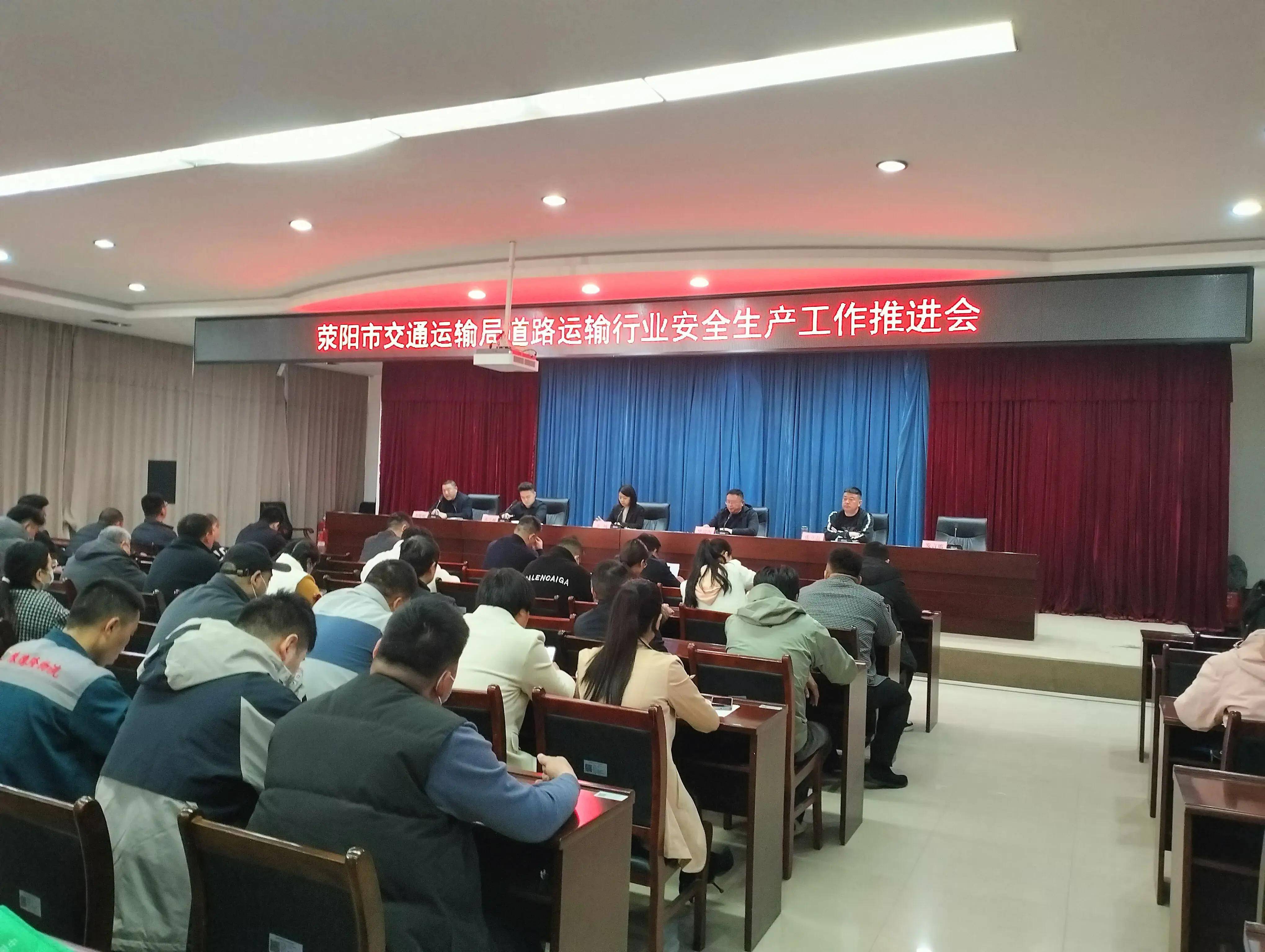 2024年煤炭行业社会责任报告发布会在京召开