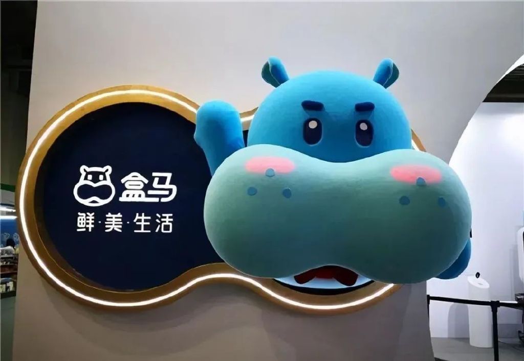 盒马创始人“重出江湖”,这次瞄准的是平价海鲜餐馆