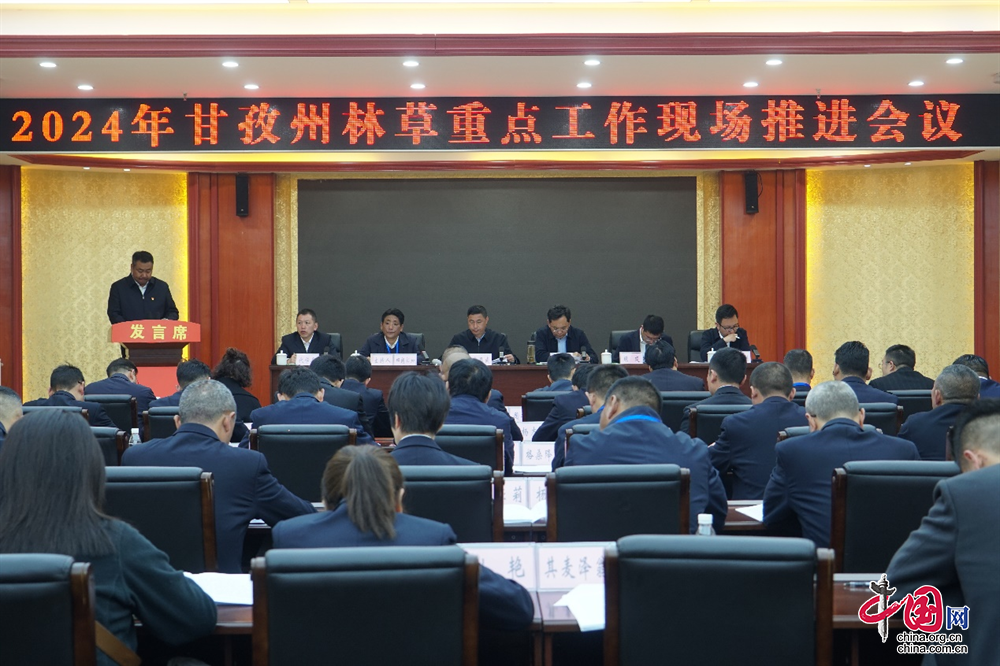 2024—2027年重点开展9项专项行动 加快构建新型电力系统