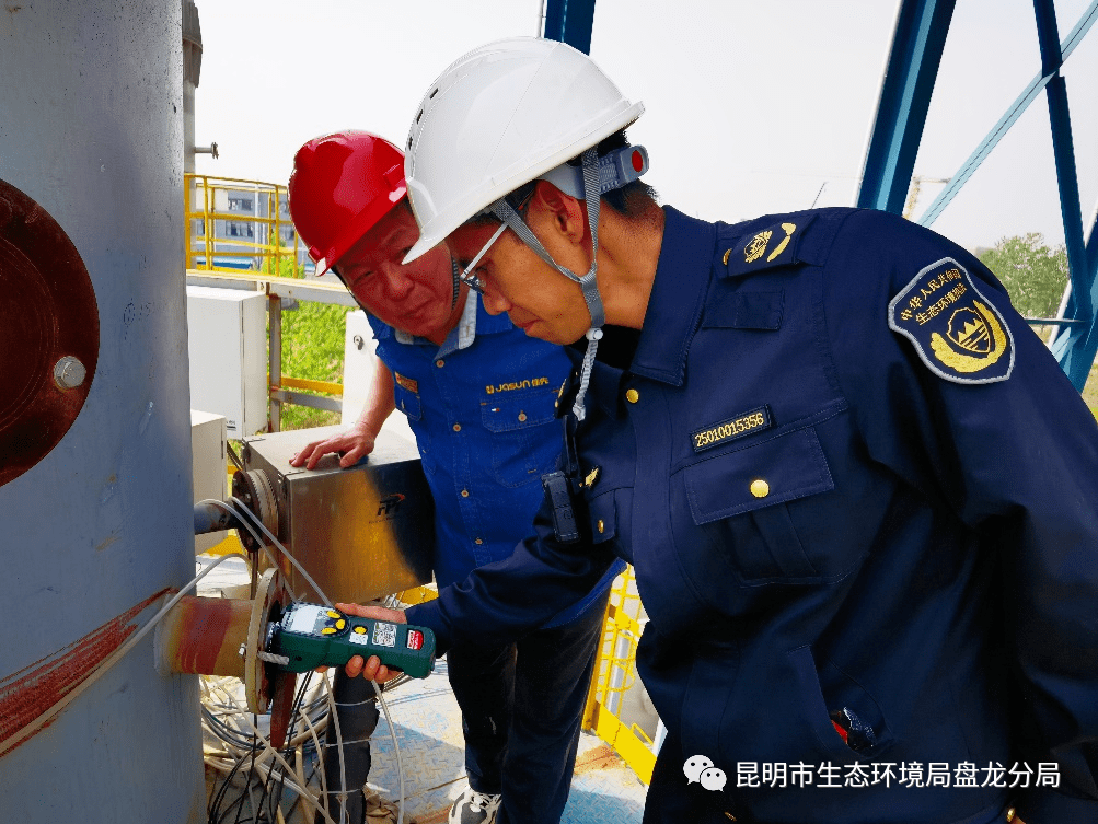 生态环境部公布第十八批生态环境执法典型案例（打击第三方环保服务机构弄虚作假领域）