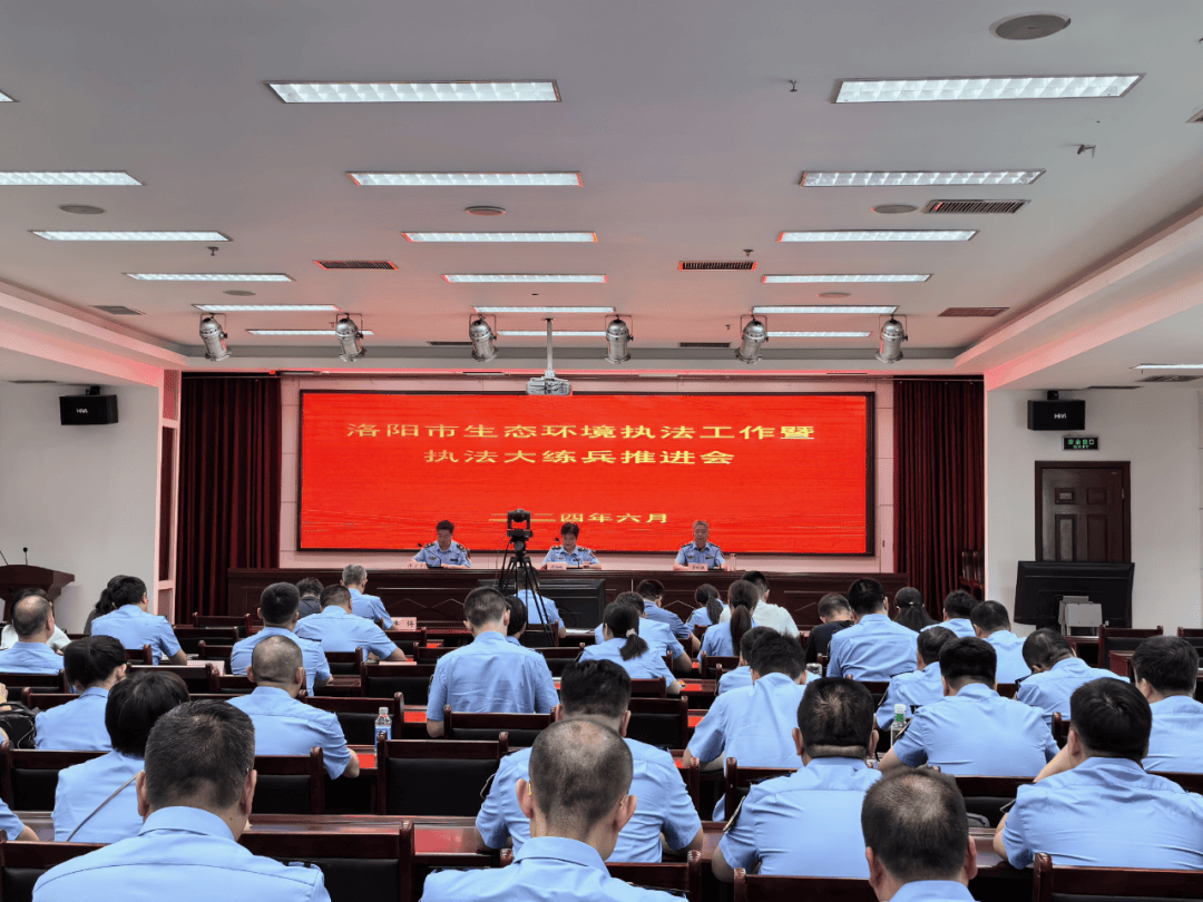 生态环境部公布第十八批生态环境执法典型案例（打击第三方环保服务机构弄虚作假领域）