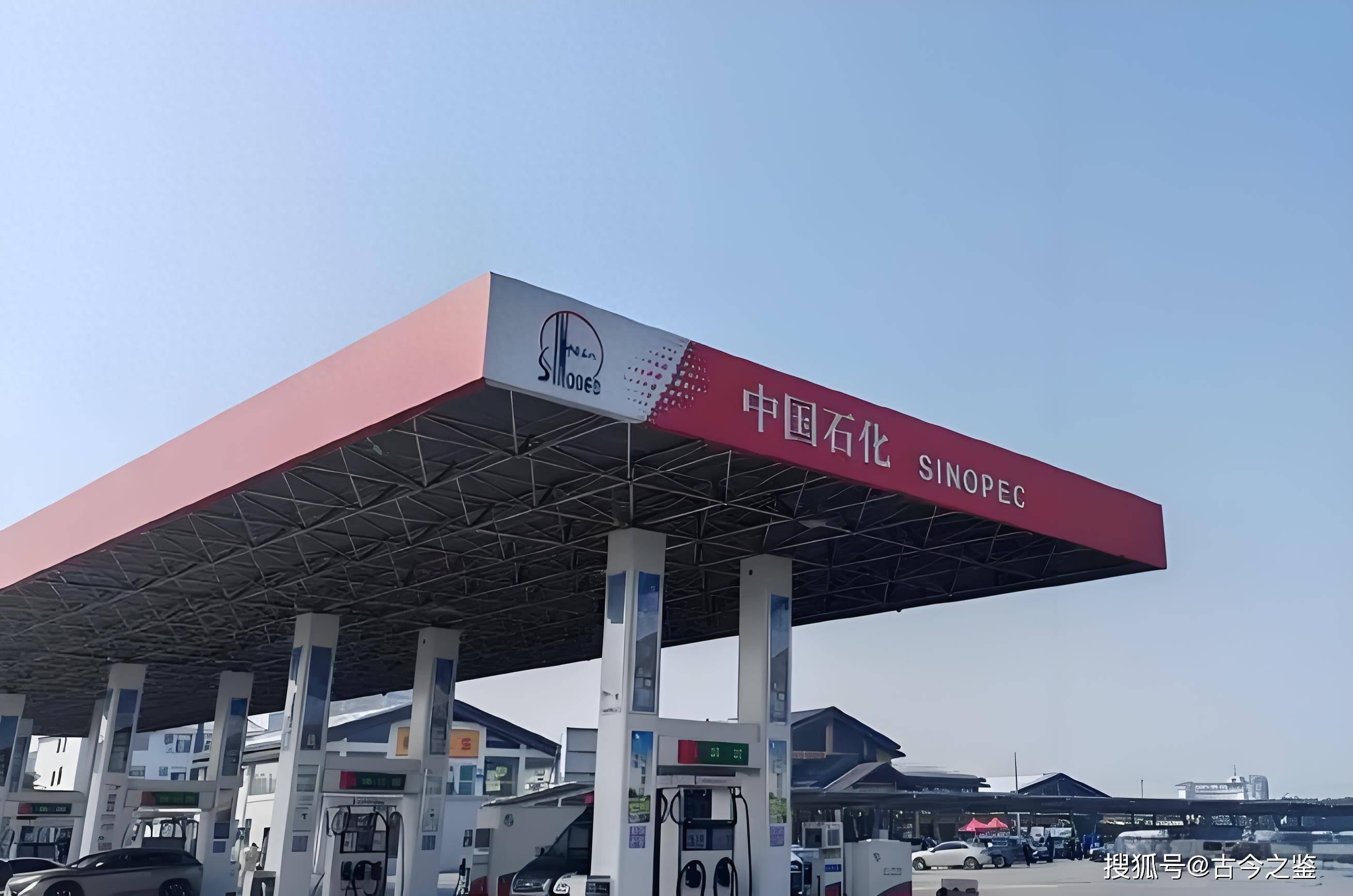 国内油价迎来年内最大降幅