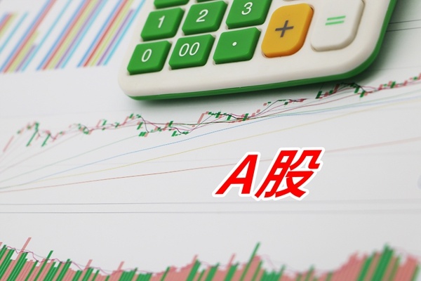 及时“锁定”收益，创投探索A股退出新路径