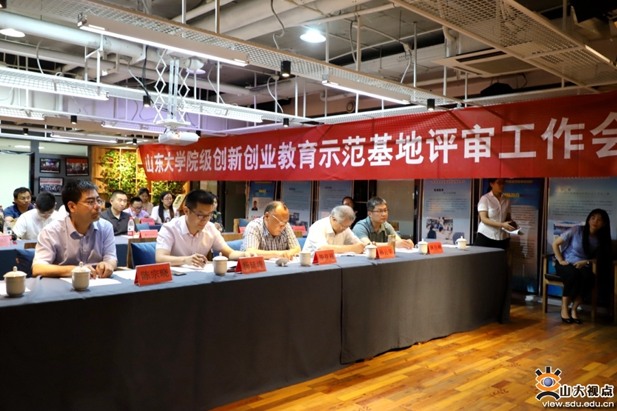 北控水务两项目入选“十四五”生态环境创新工程案例