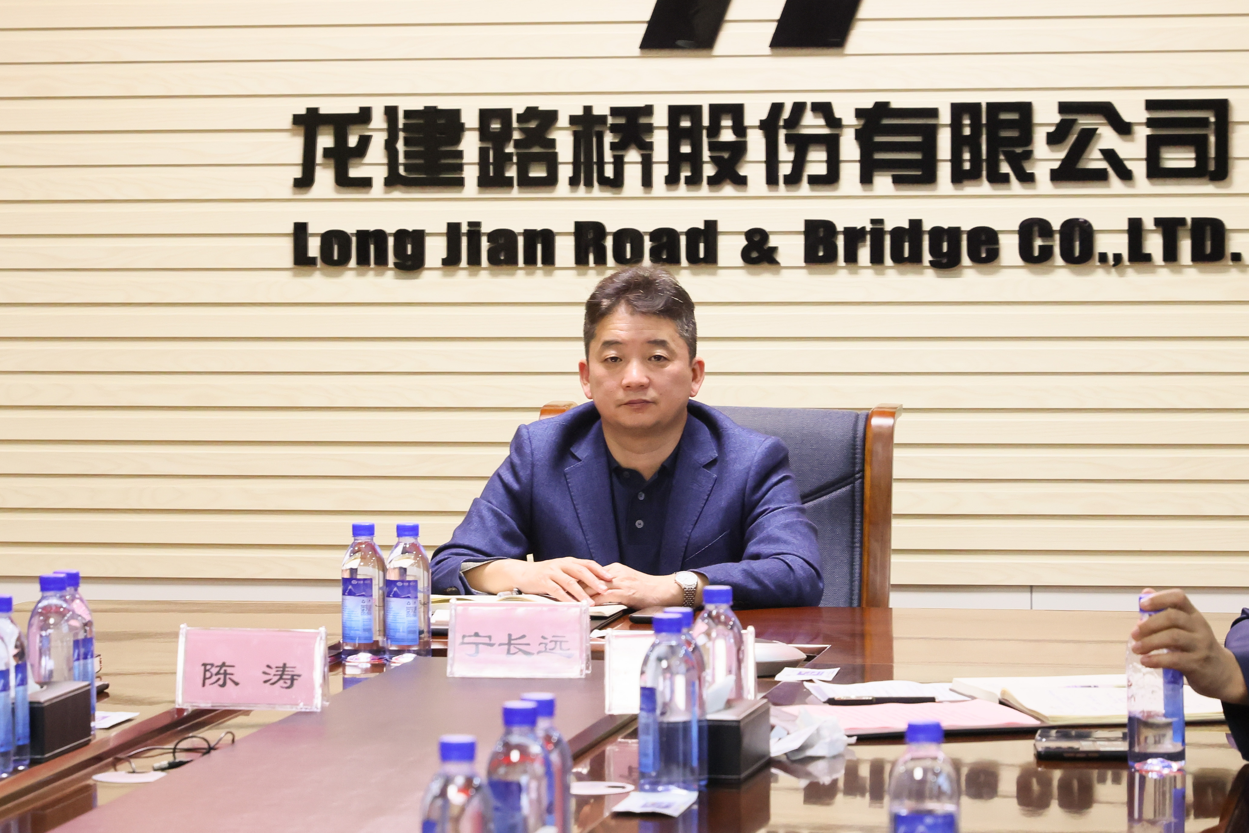 龙油公司代表团到访联合能源集团