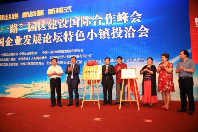 深度｜政府引导基金跨区域合作 地方资本招商越发重视资源整合