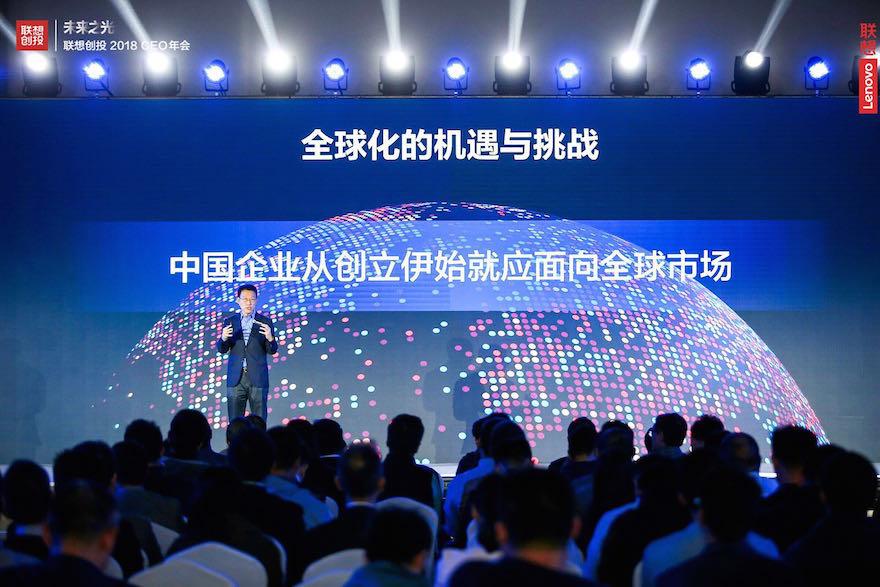 联想创投贺志强：坚持科技信仰 孵化新质独角兽