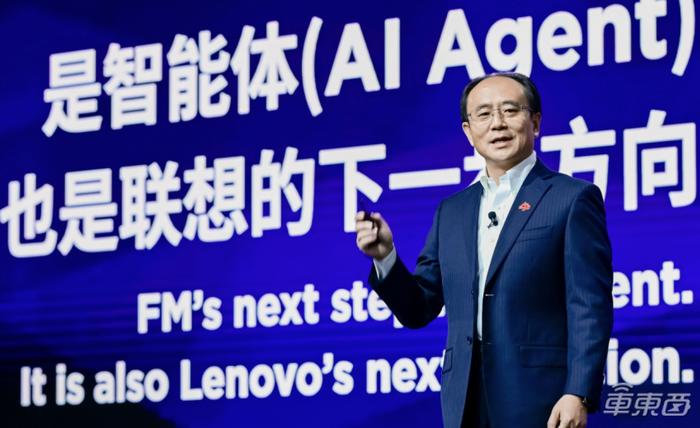 联想创投贺志强：坚持科技信仰 孵化新质独角兽