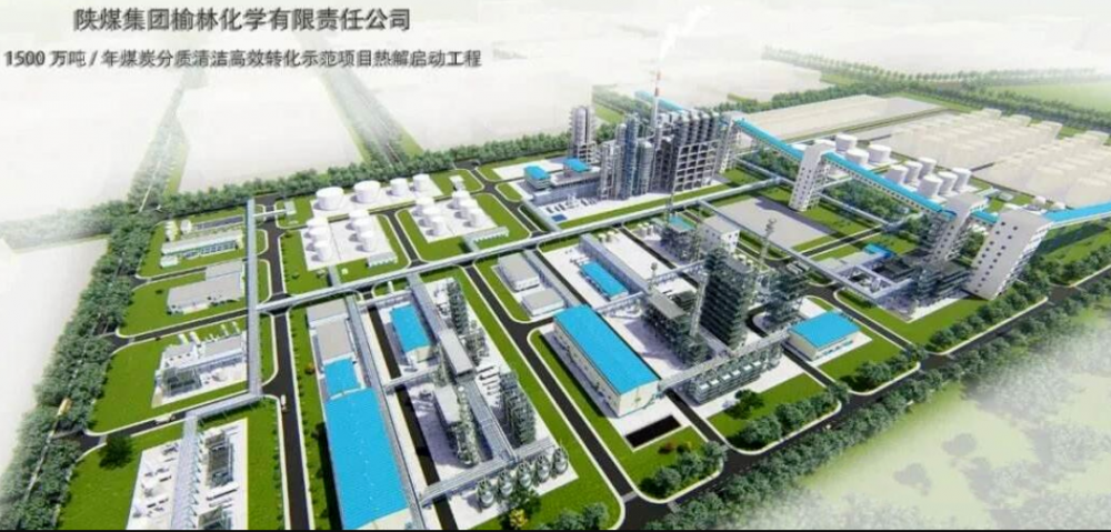 国家发改委等三部门印发方案 强化“双碳”标准计量体系建设