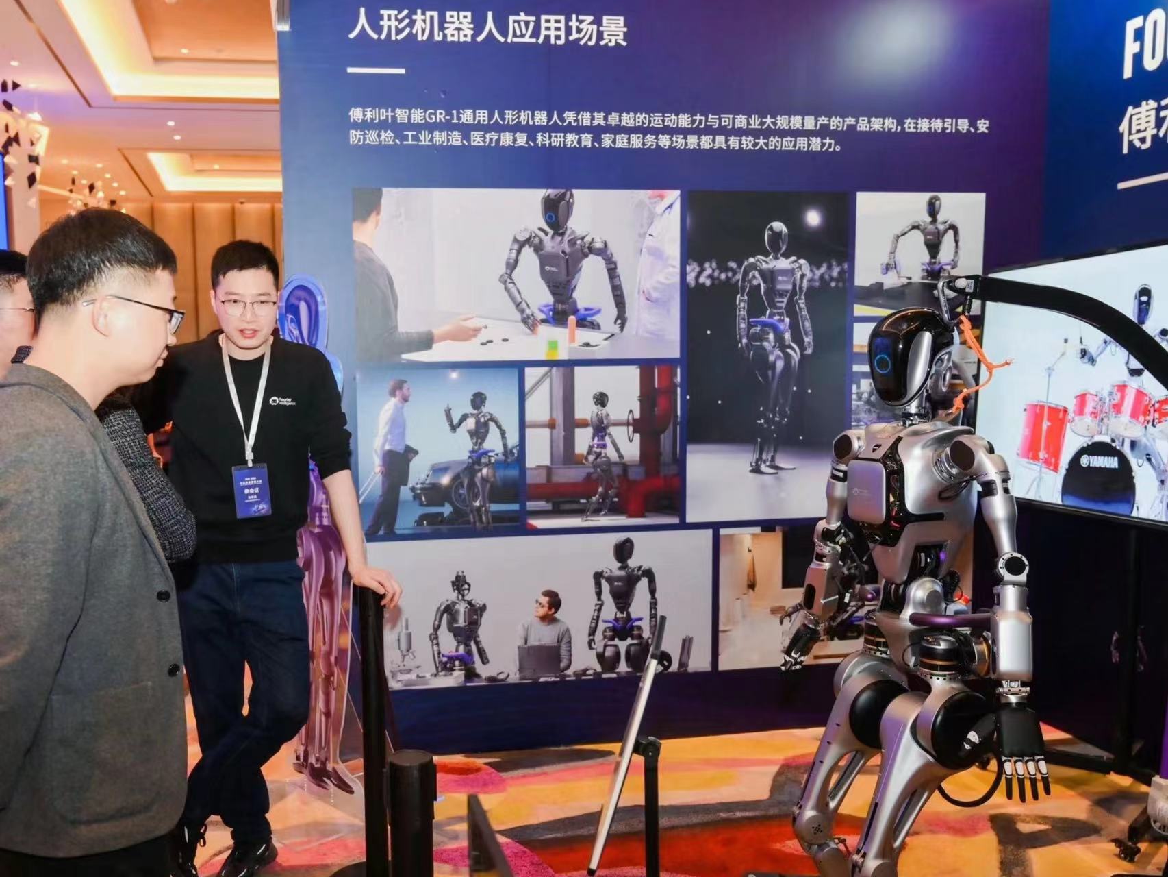 具身智能企业千寻智能Spirit AI获近2亿元种子轮+天使轮融资