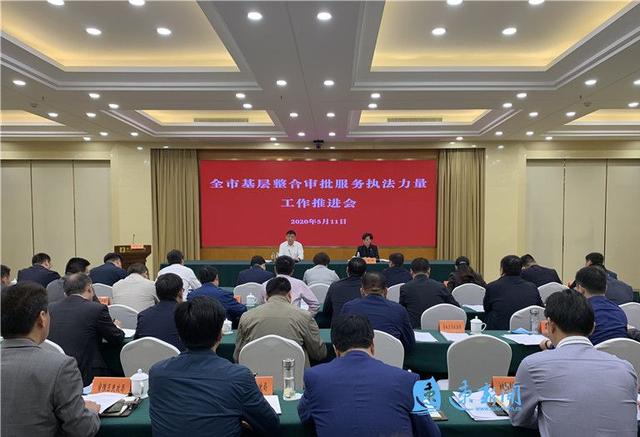 重视资源整合、不求注册只要返投，政府引导基金再谋变！