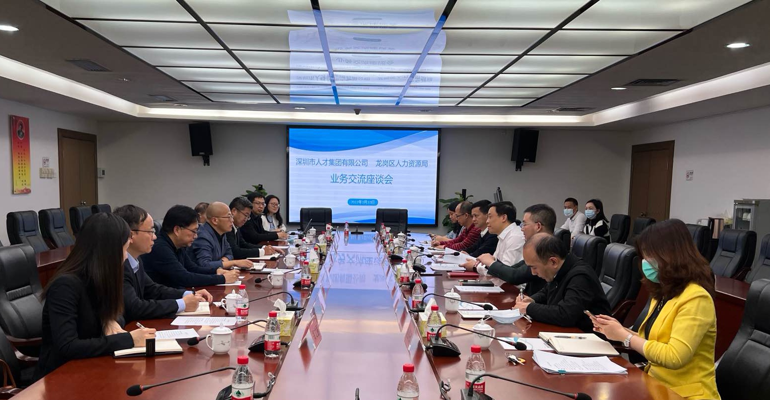 着力解决钢铁业资源保障难题