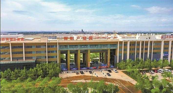 30亿元新材料产业基金在新疆设立!开启央企资本与产业援疆新篇章