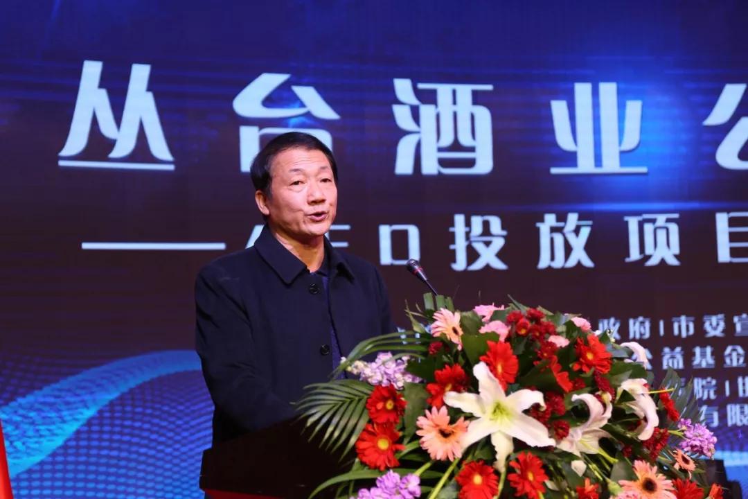 30亿元新材料产业基金在新疆设立!开启央企资本与产业援疆新篇章